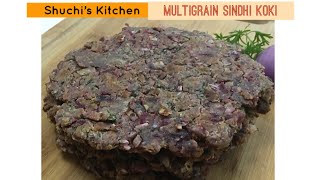 Multigrain Sindhi Koki Recipe  Sindhi Koki Recipe [upl. by Sivet]