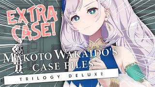 【Makoto Wakaido’s Case Files TRILOGY DELUXE】EXTRA CASE LETS GO【Pavolia ReinehololiveID 2nd gen】 [upl. by Gualterio]