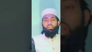 New klaam  naate sarkar ki parta hoon main Qari Sufyan Ahmed islamicstatus love indian [upl. by Aylmar]