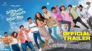 Nanban Oruvan Vantha Piragu  Official Trailer  Venkat Prabhu  Ananth  Aishwarya  A H Kaashif [upl. by Rehsa]