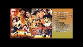 Vishwatma 1992 Songs [upl. by Terbecki642]