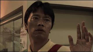 The Negotiator 2003 Takashi Miike Full Movie ENGLISH Subs [upl. by Guttery]