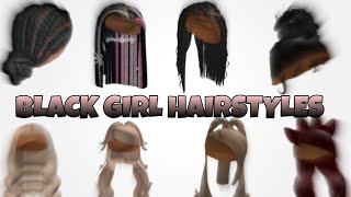 BLACK GIRL BERRY AVENUE HAIR CODES🤎 [upl. by Ibed]