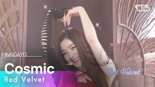 Red Velvet 레드벨벳 – Cosmic 인기가요 inkigayo 20240630 [upl. by Padraic]