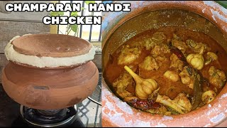 World Famous Champaran Chicken Curry Recipe in Odia Cooking Chicken Handi  Ahuna Chicken Recipe [upl. by Custer726]