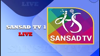 Sansad TV 1  LIVE [upl. by Naz]