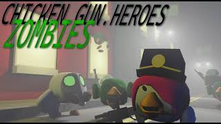 Chicken Gun Heroes OST  Eagle And Falcon Theme [upl. by Arada]