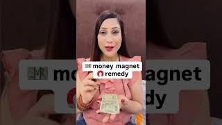 Money Magnet Remedy astrologytips bhavnaupadhyay astroremedies vastutips [upl. by Suoicerp928]