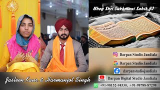 LIVE JASLEEN KAUR amp HARMANJOT SINGH BHOG SUKHMANI SAHIB JI 301223 DARPAN STUDIO M 9815294530 [upl. by Aisirtap621]