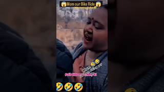 Mom😂🤣 jab ham riding per hunrider music funny comedy automobile longriders musiclongride [upl. by Carlene]