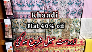 Khaadi sale today  khaadi sale 40off 2024 [upl. by Aicirtap]