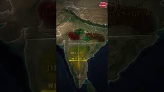 Indian plateaus । how many plateau in india । Indian Geography । World Geography [upl. by Auqinimod]