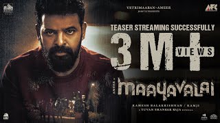 Maayavalai  Teaser  Yuvan Shankar Raja  Ameer Sathya  Ramesh Balakrishnan  Vetri Maaran [upl. by Modla]