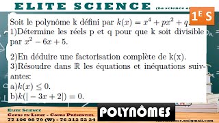 1eSMATHS Exercice sur les POLYNÔMES détermination de coefficientséquationsinéquations⚡ [upl. by Heuser355]