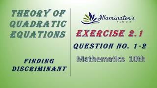 Discriminant  Disc  10th Math  Ex No 21  Q No 12  ISC [upl. by Atinoj]