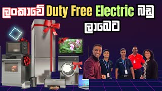 Sri Lanka Duty Free Electrical Items  Latest Prices [upl. by Nerwal878]