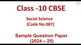 CBSE Class 10 Social Science SQP  Standard Sample Question Paper 25  Social Science SQP  25 [upl. by Javler]