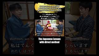 The Japanese lesson videos with direct method by Yuru [upl. by Halla885]