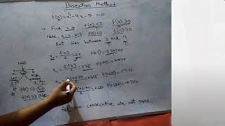 Numerical Method  2 Bisection Method in Bangla  Easy [upl. by Ellehctim]