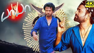 Baba Full Movie in Tamil  Rajinikanth  Manisha Koirala  SureshKrissna  ARRahman  Facts amp Review [upl. by Litsyrk]