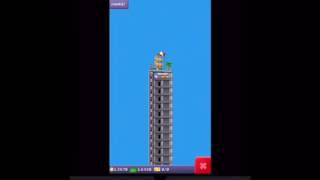 Tallest tower in Tiny Tower 1702 Floors World Record [upl. by Namwob]