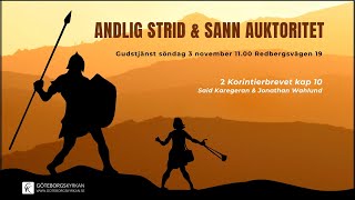 Andlig strid amp Sann auktoritet  Said Karegeran Jonathan Wahlund [upl. by Daryn361]