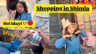 Shopping piche hoi ldayi 🥹😡  kanjoos Vicky🫠😹 Paise v main dite 😦 Harwinder Kaur Ruby  Ruby9606 [upl. by Chi]