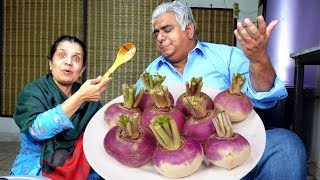 Shalgam Recipe  Turnip Recipe  Vegetable Recipe  Shalgam Ki Sabzi [upl. by Hammock794]