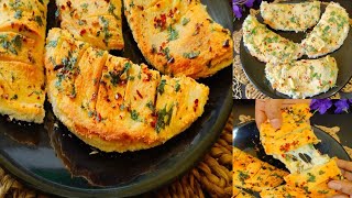 garlic bread recipe  cheesy garlic bread recipe  garlic cheese bread  dominos garlic bread [upl. by Asiela]