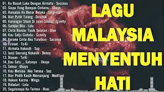 Lagu malaysia menyentuh terbaik  Lagu slow rock terbaik 90an  Koleksi lagu kenangan terpopular [upl. by Grey]