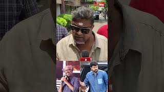 Thalapathy Vijay க்கு🔥🔥 நான்தான் வில்லன் 👊👊 Mysskin about Leo Thalapathy Vijay Lokesh Kanagaraj [upl. by Ilatfan448]