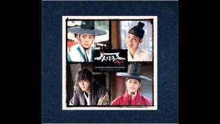 Sungkyunkwan Scandal OST Valentine Edition Disc 02  19 You n Me [upl. by Trebled]