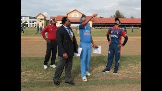 Winning Moment Of Nepal U19 vs India U19  U19 Asia Cup 2017 12 November Historic [upl. by Moht]