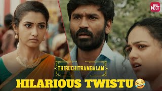 Will Nithya Menens Advice Spark Dhanushs Love  Thiruchitrambalam Priya Bhavani Shankar Sun NXT [upl. by Nnylirret70]