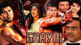 सनी देओल की सबसे बड़ी फिल्म  Ghayal Full Movie 4K सनी देओल Meenakshi Seshadri  90s Action Movie [upl. by Einner]