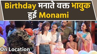 Ziddi Dil Maane Na On Location Monami Gets Emotional while celebrating birthday  FilmiBeat [upl. by Ronni]