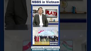 BMT Medical University SV11 Bhagya Laxmi Educational services Vietnam mbbs medicinecourse [upl. by Asiuol]