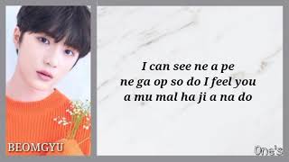 TXT 투모로우바이투게더  Nap of a Star 별의 낮잠  Easy Lyrics [upl. by Itra]