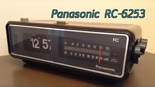 Review of the Panasonic RC6253 [upl. by Niwroc406]