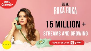 shalmiaow  Ruka Ruka ft SunnyMRO  Aparshakti  Dar Gai [upl. by Rich]