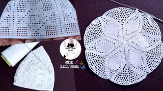 You Can Do It 💯 😊👌⭐ Qureshia Se Topi Banane Ka Tarika  Crochet Cap  Dhage ki Topi Banane Ka Tarika [upl. by Laniger]