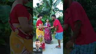 বৌদি লাভার 😀😂 viralvideo shorts funny comedy shortvideo trending short reels bangalacomedy [upl. by Ayisan33]