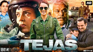 Tejas Full Movie 2023  Kangana Ranaut  Varun Mitra  Anshul Chauhan  Review amp Fact [upl. by Un]