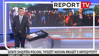 Tifozët presin fitoren e Kombëtares vogëlushi për Report TV Shënon Bajrami dhe Uzuni [upl. by Attiuqahs]