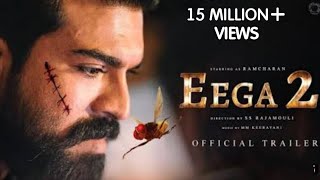 Eega 2 New Trailer  Ram Charan SS Rajamouli  Samantha  Nani [upl. by Orpheus]