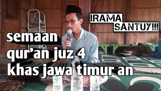 semaan quran juz 4  ust aam تلاوة القرأن بصوت جميل holy quran  listening quran for relax [upl. by Ayotaj]