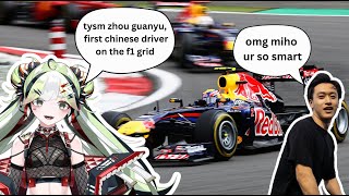 I taught my chat all about FORMULA ONE  The Pit Lane  Episode 1 reupload [upl. by Gabriella]