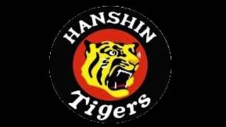 The Wind of Mount Rokko 1985 VersionHanshin Tigers Theme Song [upl. by Anyl351]