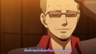 Clockwork Planet ตอนที่1 ซับไทย [upl. by Abbye]