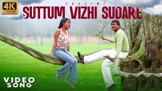 Suttum Vizhi 4k Video Song  NEW VERSION  Ghajini  Suriya  Asin  Nayanthara  Harris Jayaraj [upl. by Anyt]